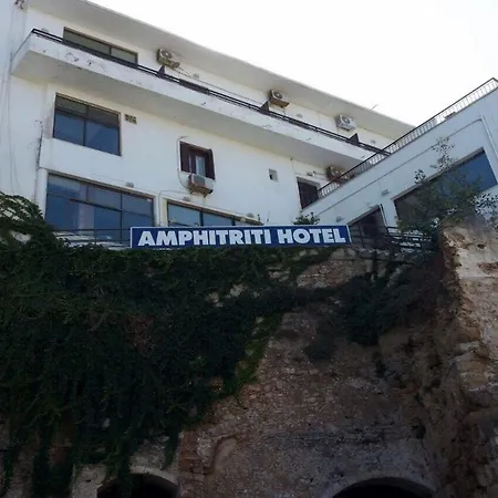 Amphitrite Hotel 3*
